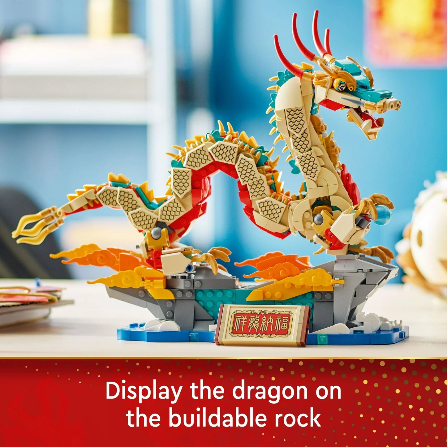 80112 Auspicious Dragon