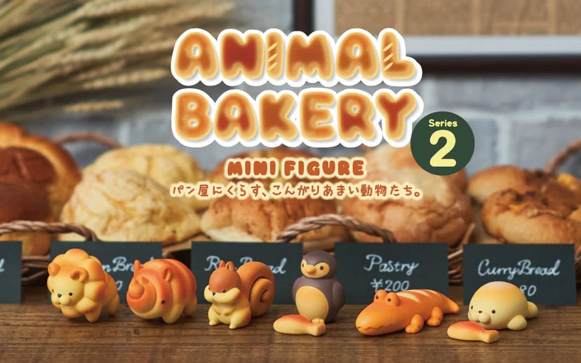 Animal Bakery Minifigure Blind Box