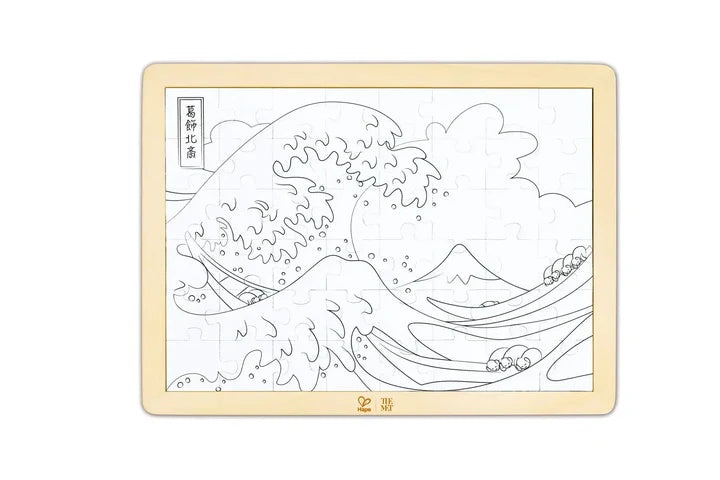 Hokusai Great Wave Puzzle